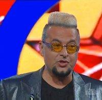 Само в ПИК! Евгени Минчев получи истеричен пристъп! Вдигна във въздуха столичния мол 