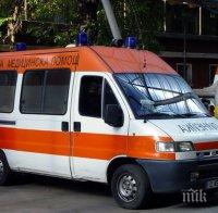 Агрегати за спешната помощ във Велинград, Батак и Ракитово