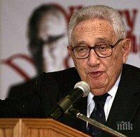 Дипломат №1 на САЩ за всички времена Хенри Кисинджър алармира: Светът е на ръба на нова Студена война!