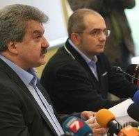 Национално турне на дарителска кампания 