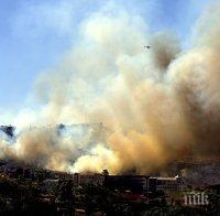 Огнен ад! Пожар изпепели най-стария университет в Америка