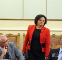 Василева: Усложнена е обстановката при Марица, Тунджа и Арда