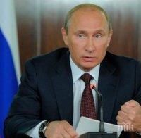 В Москва се подиграват със слухове за здравето на Путин