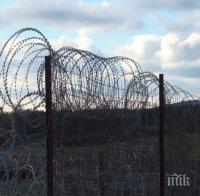 Довършват оградата по границата с Турция