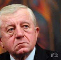 Населението масово не помогна на вадещите ги от преспите, заключи АБВ