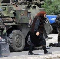 Приеха закон срещу радикалния ислям в Косово 