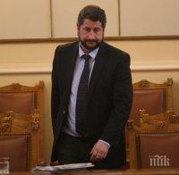 Новината на ПИК е потвърдена! ВСС на крачка от решение за гафа на министър Христо Иванов 