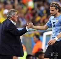 Диего Форлан се оттегля от националния