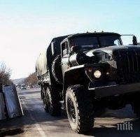 Учения на Сили за бързо реагиране на НАТО в Полша през юни