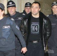 Само в ПИК и 