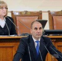 Цветанов: ГЕРБ даде на достойни турци да участват в управлението