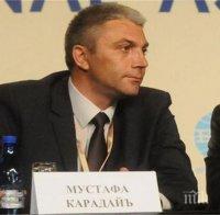 Карадайъ: Доган е жив и здрав! ДПС се бори да е първа политическа сила!