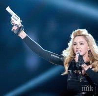 Разкритие! Мадона имала връзка с Тупак