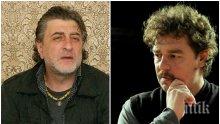 Само в ПИК и "Ретро"! Нов скандал в Народния театър - псувни на сцената скараха шефа Сашо Морфов и звездата Камен Донев