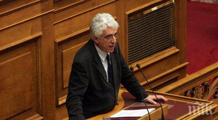 гръцкият министър правосъдието заплаши конфискува имуществото германски фирми