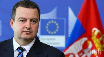 отношенията хървати сърбия добри