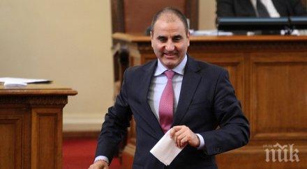 националната разузнавателна служба премине изпълнителната власт