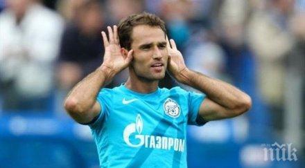 зенит победи торино първия мач осминафиналите турнира футбол лига европа