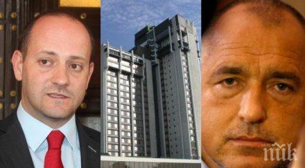 пик радан лепна гербова марка бойко борисов удари греда шефът реформаторите спи хотела лидера бсп пловдив гергов