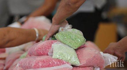 ирландия отново забрани 100 наркотика часово недоразумение