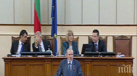 местните власти бъдат активни препоръча