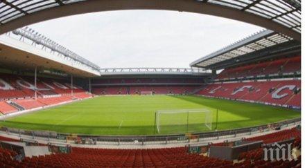 юноши левски цска проби школата ливърпул