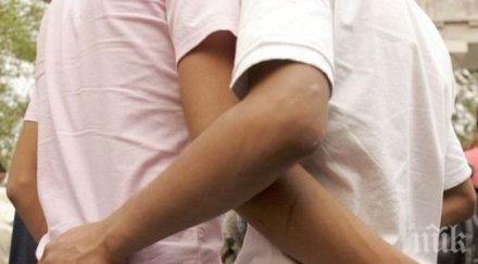 роднини отвлякоха гей мюсюлманин оженят