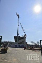 феновете цска беснеят държавата помага армейците дава пари трибуна моци