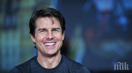 том круз продава любимата къща