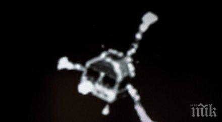 учени опитат събудят модула фили кацна комета миналата година