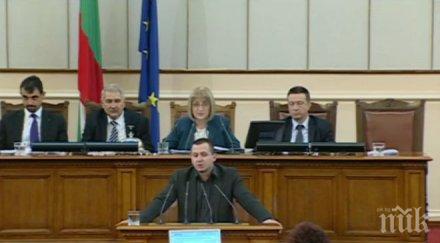 атака години никой поема отговорност държава