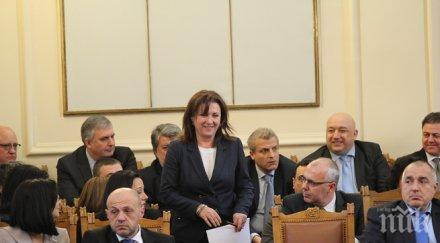 новата мвр шефка бъчварова срещам всички скрито покрито