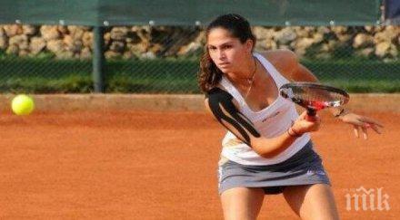 изабелла шиникова отпадна втория кръг турнир тунис