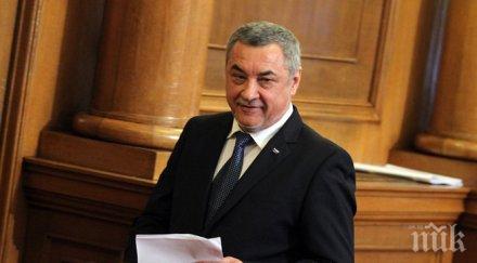 патриотичният фронт предлага горица грънчарова шеф сметната палата