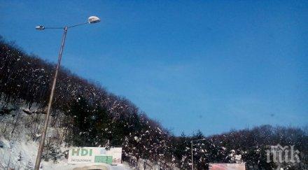 тунел траянови врата все тъмно