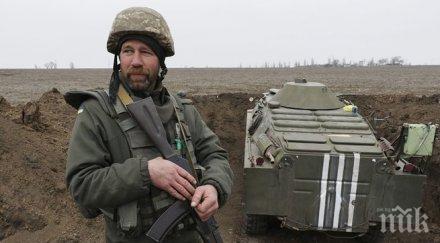 оссе примирието украйна тънък лед