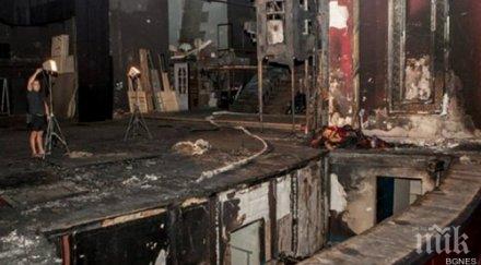 намериха пари изгорелия пловдивски театър