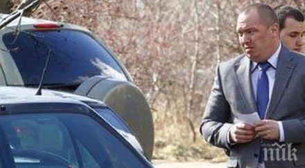 пик повдигат обвинение висш служител данс разработката червеи