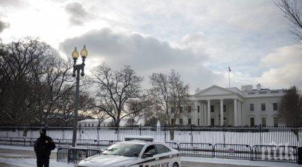 разследват двама агенти сикрет сървис алкохол