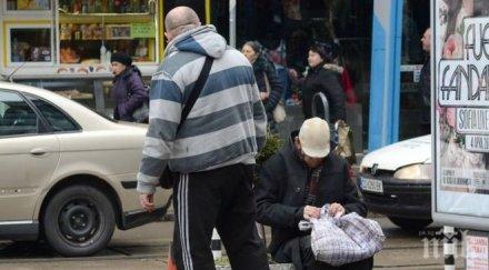 блъснаха пешеходец попа снимки