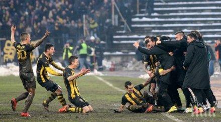 мачовете ботев левски остават различен ден час