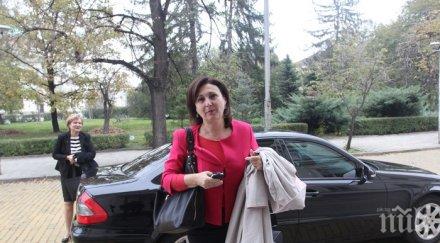 румяна бъчварова новият шеф мвр допълнена
