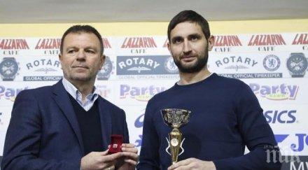 капитанът цска искаме левски първата шестица