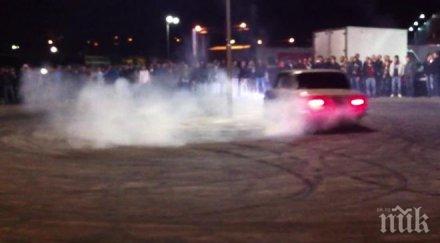 взрив избухна партиен офис одеса