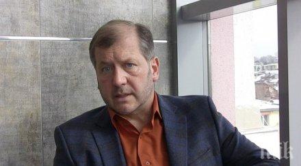 михаил екимджиев текстът политическата омраза бива наказателния кодекс