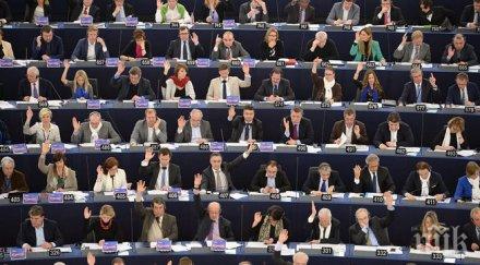 евродепутати искат международно разследване убийството борис немцов