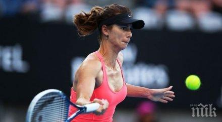 цвети сесил вечер 2000 часа