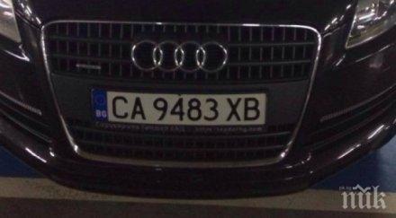 нагли безобразие анелия андреа паркират места инвалиди снимки