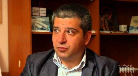 разходите вик операторите ток били средно сто