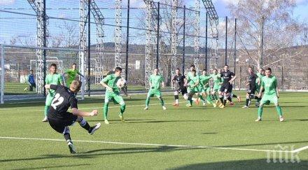 иван желев всеки школата знае берое голям клуб